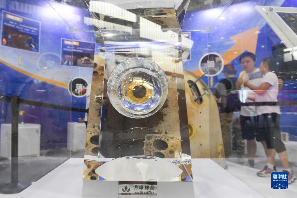 1号站娱乐